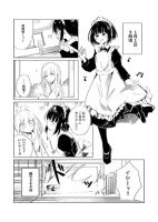 1-Nen Inai ni Ojousama o Kouryaku Suru Maid no Ohanashi - Manga, Slice of Life, Yuri, Romance